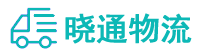 成都到雨城区物流公司